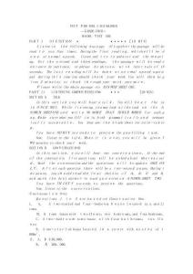 2025年英語專業(yè)四級模擬試卷