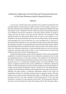基于排隊網絡的果品冷鏈倉儲分揀與運輸過程協同優化