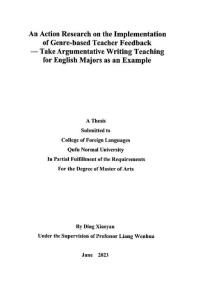 基于體裁的教師反饋實施行動研究--以英語專業議論文寫作教學為例