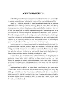 《燈塔：不可能的建筑》視譯報告