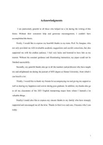 吉爾模式指導(dǎo)下東盟博覽會(huì)口譯實(shí)踐報(bào)告