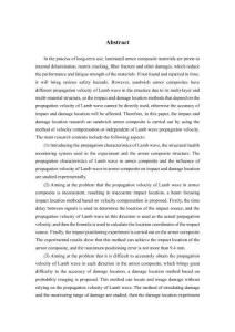 基于Lamb波的裝甲復合材料沖擊和損傷定位方法研究