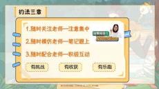 01.小毛驢的粉絲真不少