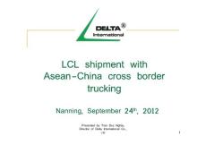 东盟—中国跨境运输中的散货装运（英文）