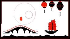 中國古風(fēng)62