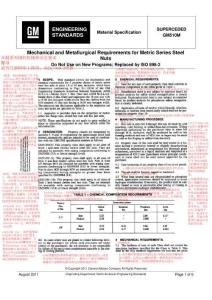 GM510M-2011鋼制螺母的材料和機械性能（CH）
