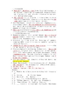 英國文學(xué)期末考試題目英語專業(yè)