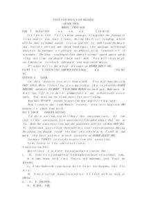 英語專業四級模擬試卷