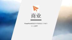 超好看的歐美風2