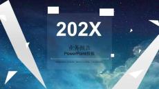 超好看的歐美風(fēng)9