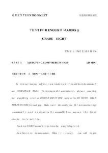 英語專八真題與答案