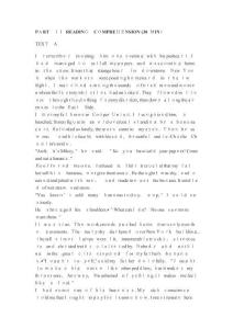 英語專八試卷真題及答案