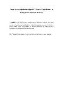 商務(wù)英語信函與翻譯中的模糊語言：禮貌原則的一個視角