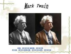 marktwain(1)解析