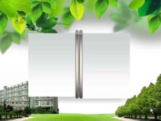 (數(shù)控)刀具半徑補(bǔ)償指令說(shuō)課