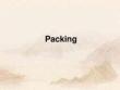 Packing外貿(mào)函電匯總