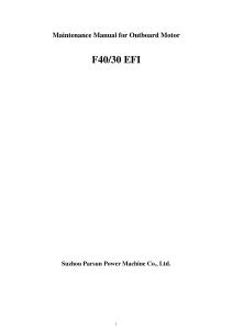 parsun F40 發(fā)動機維修手冊 2022