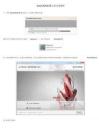 AutoCAD2015安裝教程