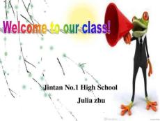 高中英語語法課件-虛擬語氣(原創精典)-