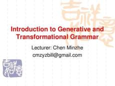 TransformationalGrammar轉(zhuǎn)換功能語法解讀