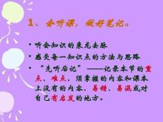 線性規(guī)劃的mathmatic編程