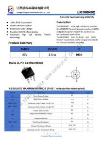 LingKe凌科-LK100N02