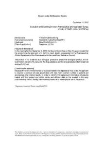 帕唑帕尼(VOTRIENT)的CTD資料（PMDA）