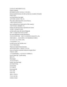 Mr Burton《伯頓先生（2025）》完整中英文對照劇本