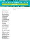 2025年亞洲發(fā)展展望(七月版)