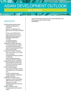 2025年亞洲發(fā)展展望(七月版)