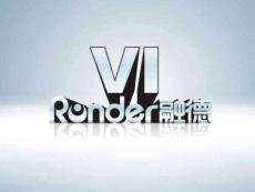 15秒電視廣告宣傳片策劃方案文案 (NXPowerLite).20