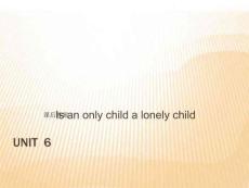 綜合教程1UNIT--6答案