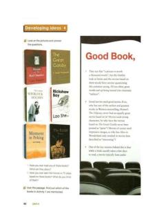 高中英語(yǔ)外研版逐字稿Good book; bad movie