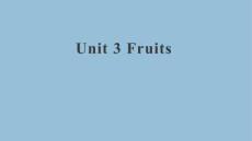 科普版-英語-四年級英語上冊(2025秋版)Unit 3 FruitsUnit 3 Fruits