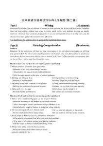 2024年6月大學(xué)英語(yǔ)六級(jí)考試第二套原題