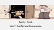 Unit 11 Conflict and Compromise 課件(內(nèi)嵌音頻) 北師大版選擇性必修第四冊(cè)