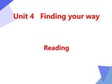 Unit 4 Finding the way 第2課時(shí) Reading（課件）