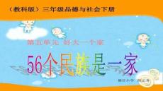 【民俗傳統文化傳承】你還知道漢族的哪些傳統節日