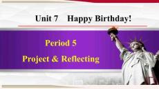 人教 七年級(jí)英語(yǔ)上冊(cè) Unit7 Period 5 Project & Reflecting