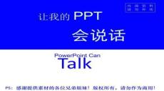 【服裝配飾搭配技巧】1