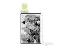 贛州奶油風(fēng)大平層私宅PPT效果圖