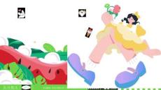 2025商場夏日限定西瓜燥樂節(jié)“吃瓜群眾燥樂節(jié)”主題活動(dòng)策劃方案【夏季活動(dòng)】