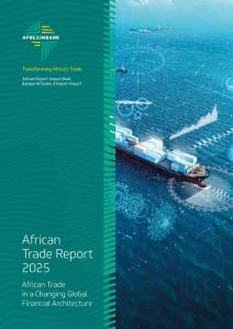 2025年非洲貿易報告