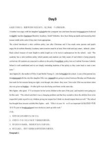 新高考英語書面表達讀后續寫測試題強化訓練 Day 3（含答案）