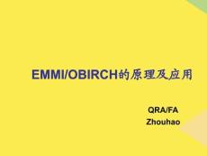 EMMI-OBIRCH原理及應(yīng)用完整版資料