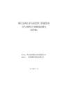 榕江縣兩汪鄉污水處理工程入河排污口設置論證報告