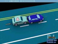 交通事故責任簡易認定2022優秀文檔