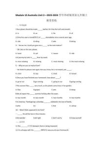 Module 10 Australia Unit 2堂堂練