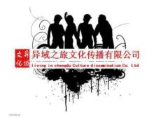 養老院禮儀-演示文稿完整版資料