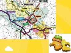 內江城市規劃詳解(共6張PPT)